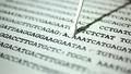 На переднем крае науки: молекулярные биологи научились изменять отдельные буквы кода ДНК